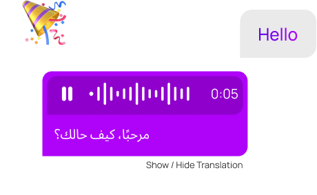 A NatChatt voice note being sent, with the transcript appearing underneath the waveform